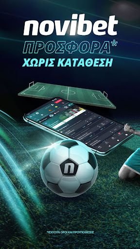Monixbet sportsbook in Netherlands